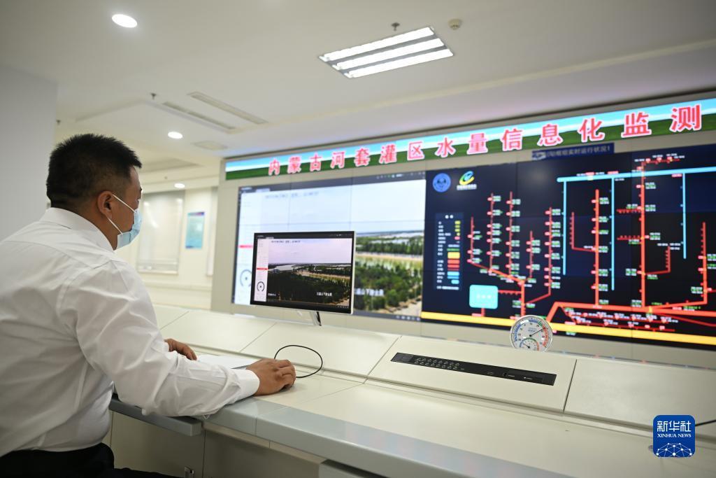 金沙下注